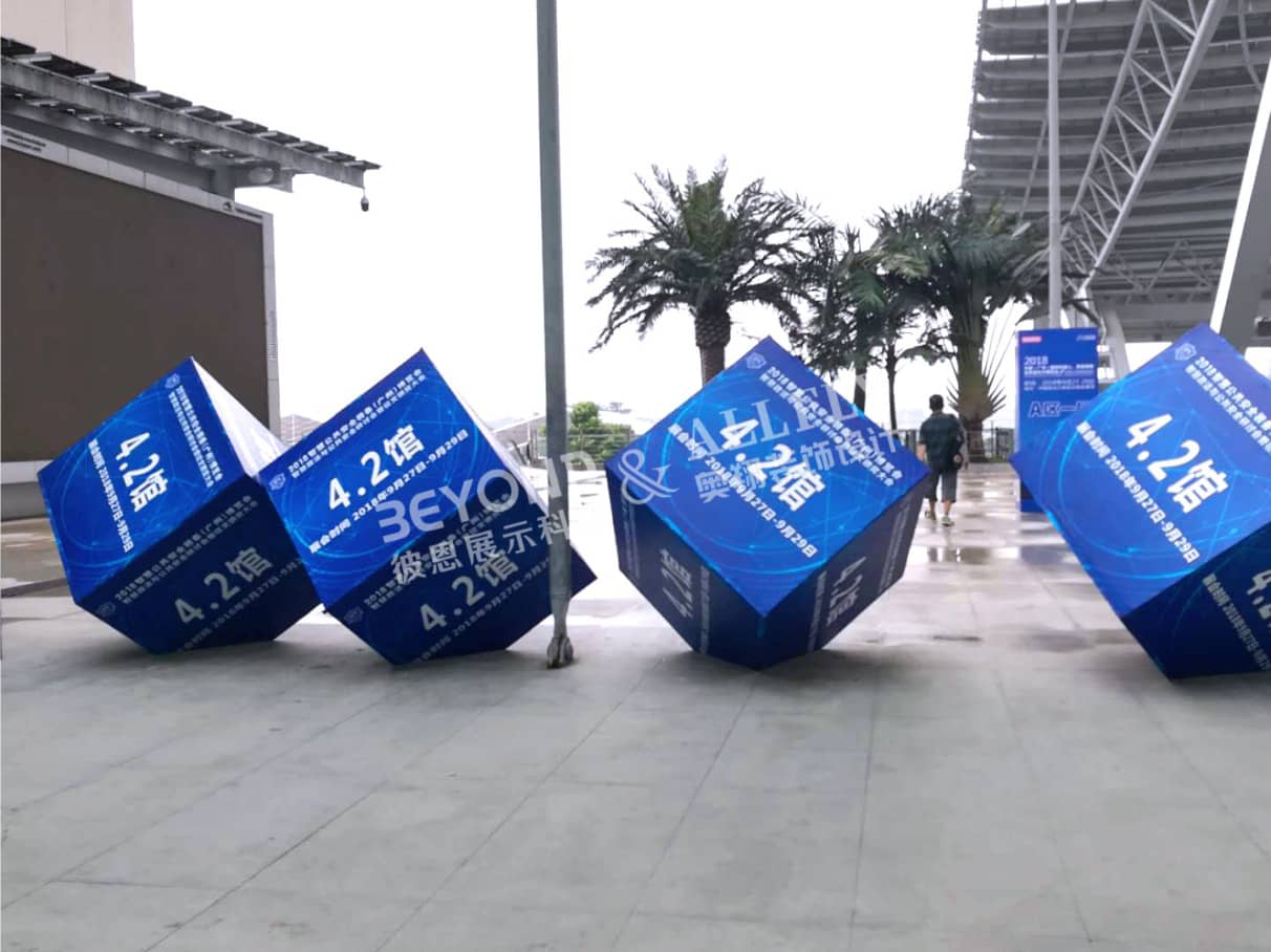 公共安全装备展2.jpg